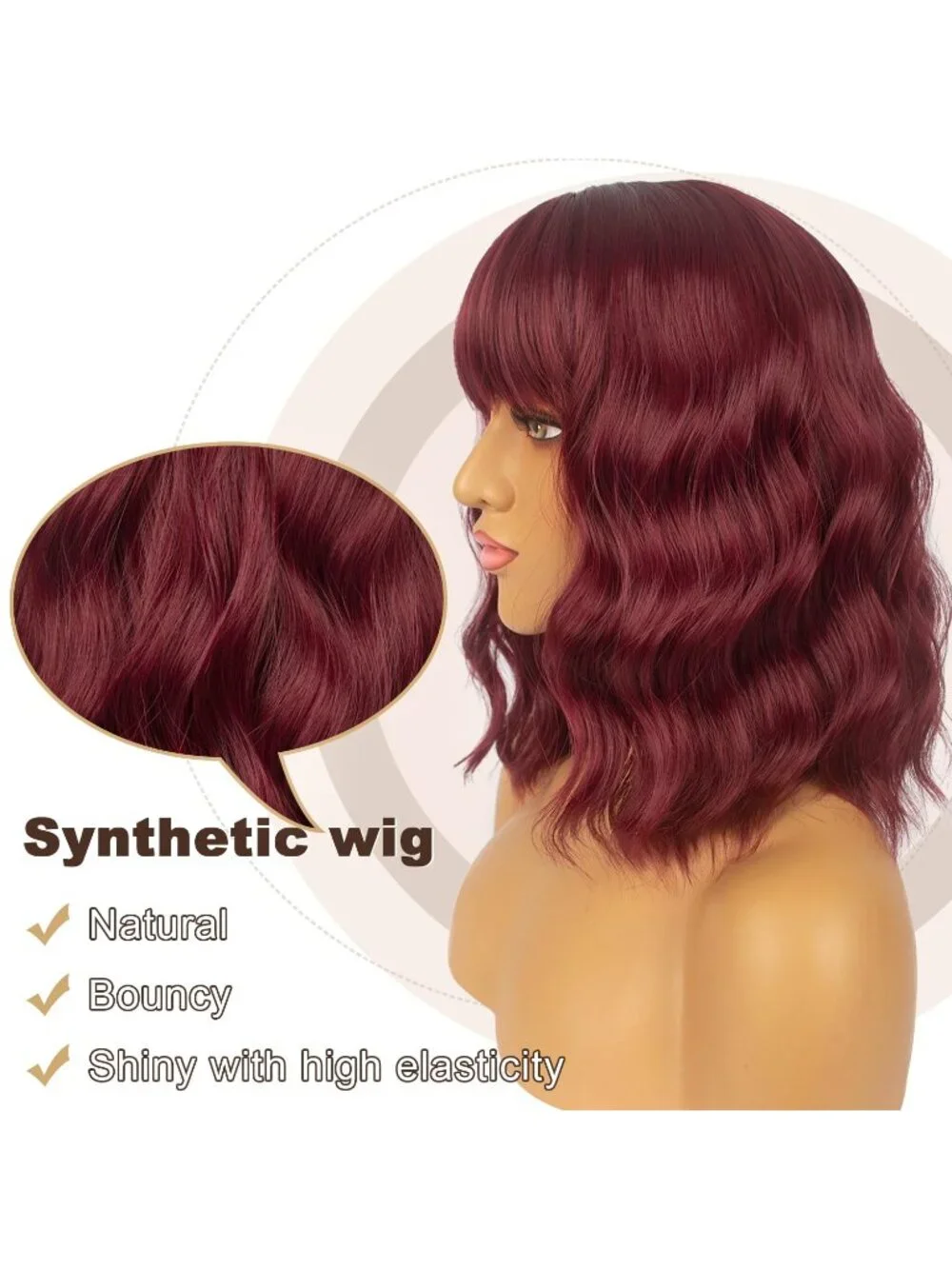Women's Auburn Shoulder Length Synthetic Loose Wavy Short Bob Wigs Bangs